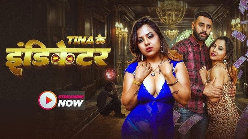 Teena Ke Indicator | Season 01 | Episode 01